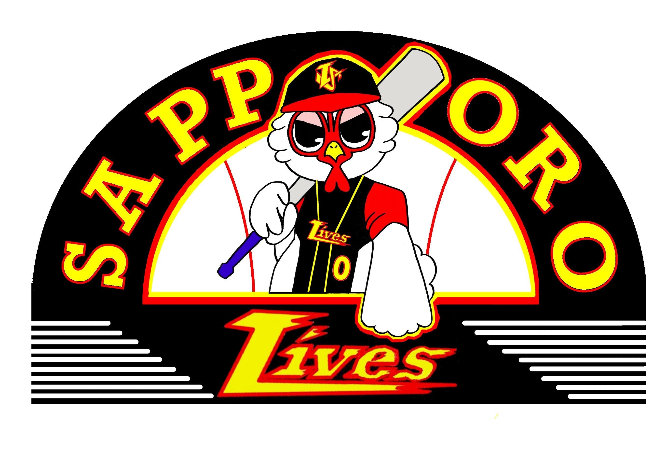 札幌軟式野球団SAPPORO Lives